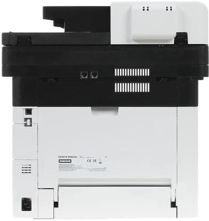 МФУ Kyocera Ecosys M2735DW