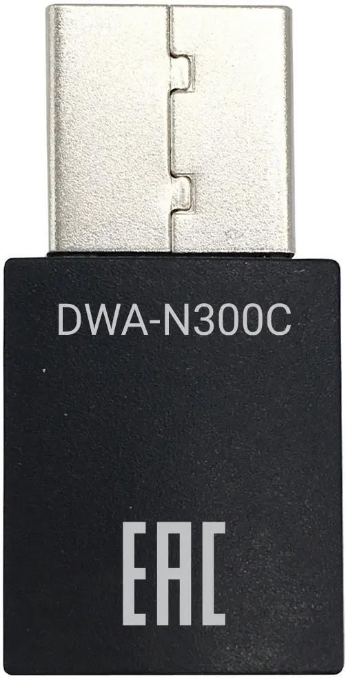 Ультракомпактный Wi-Fi USB-адаптер Digma DWA-N300C N300