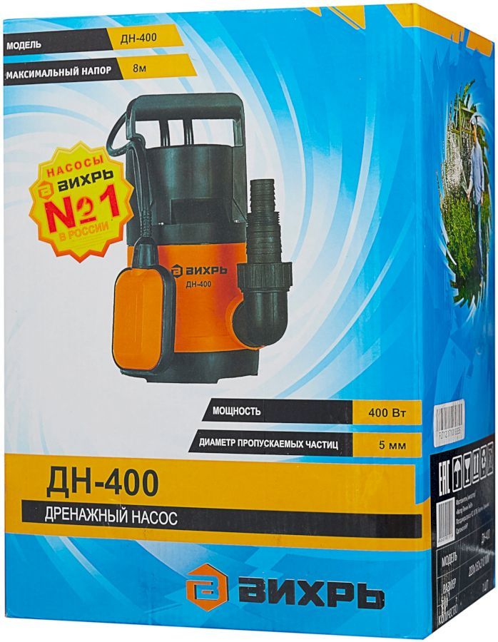 Дренажный насос Вихрь ДН-400 (68/2/1)