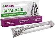 Карандаш для чистки подошвы утюга BREZO 97025 25 г.