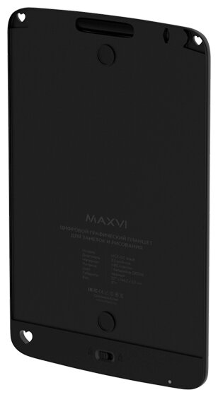 Графический планшет Maxvi MGT-01С black