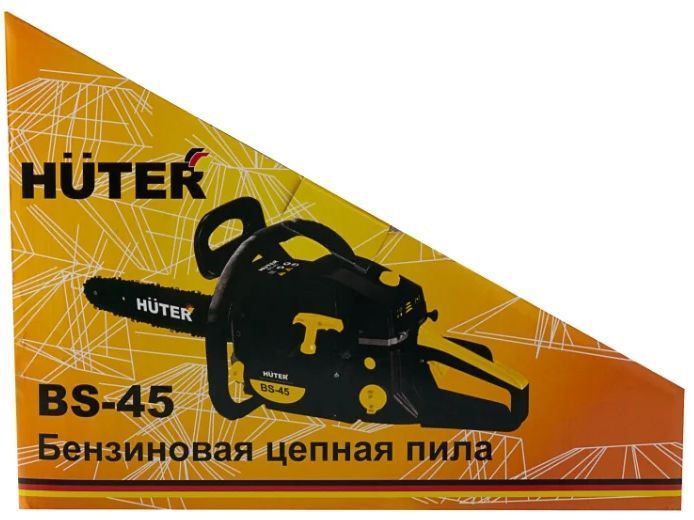 Бензопила Huter BS-45 (70/6/2)