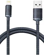 Кабель Baseus Crystal Shine Series Lightning-USB, 1.2м, черный (CAJY000001) купить по низкой цене в интернет-магазине ТехноВидео
