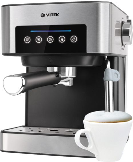 Кофеварка рожковая Vitek VT-1508