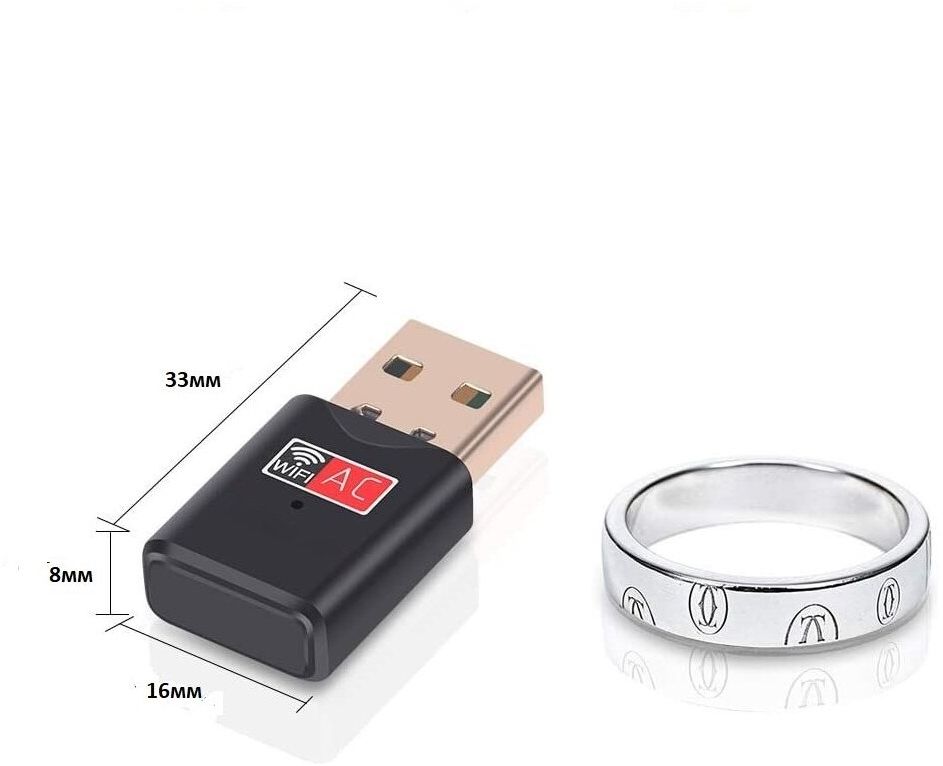 Беспроводной USB адаптер Ks-is KS-407 AC600 Двухдиапазонный Wi-Fi