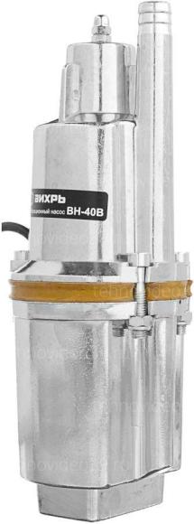 Вибрационный насос Вихрь ВН-40В (68/8/4) купить по низкой цене в интернет-магазине ТехноВидео