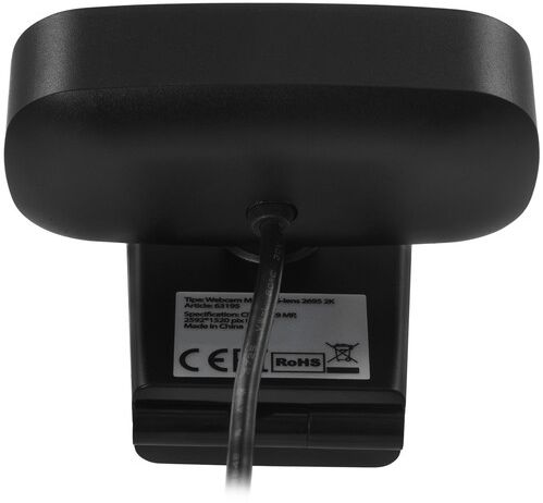 Веб камера Defender G-lens 2695 (63195)