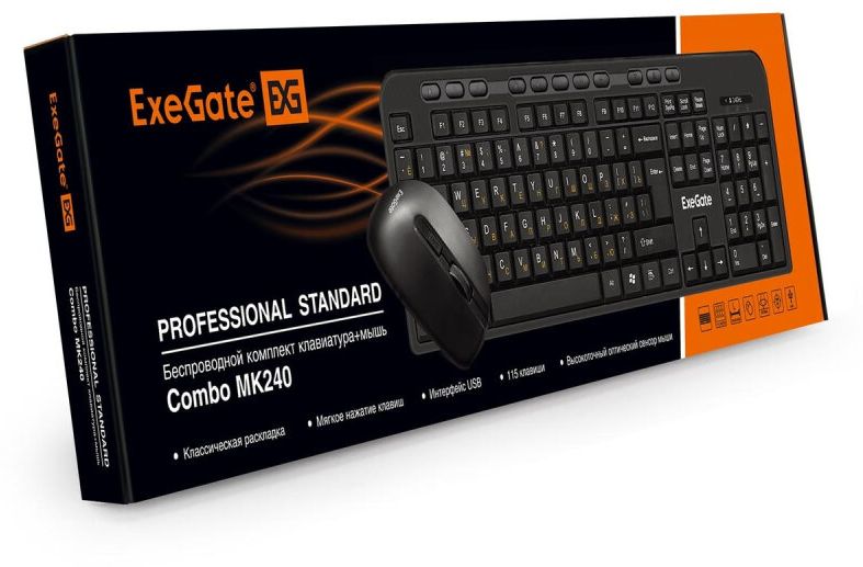 Беспроводной комплект ExeGate Professional Standard Combo MK240 (EX286220RUS)