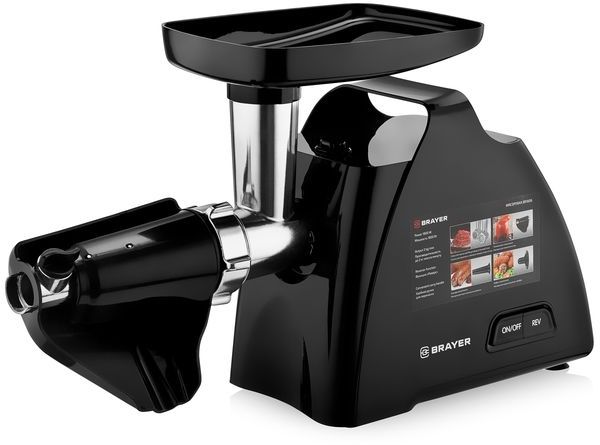 Мясорубка Brayer BR1606