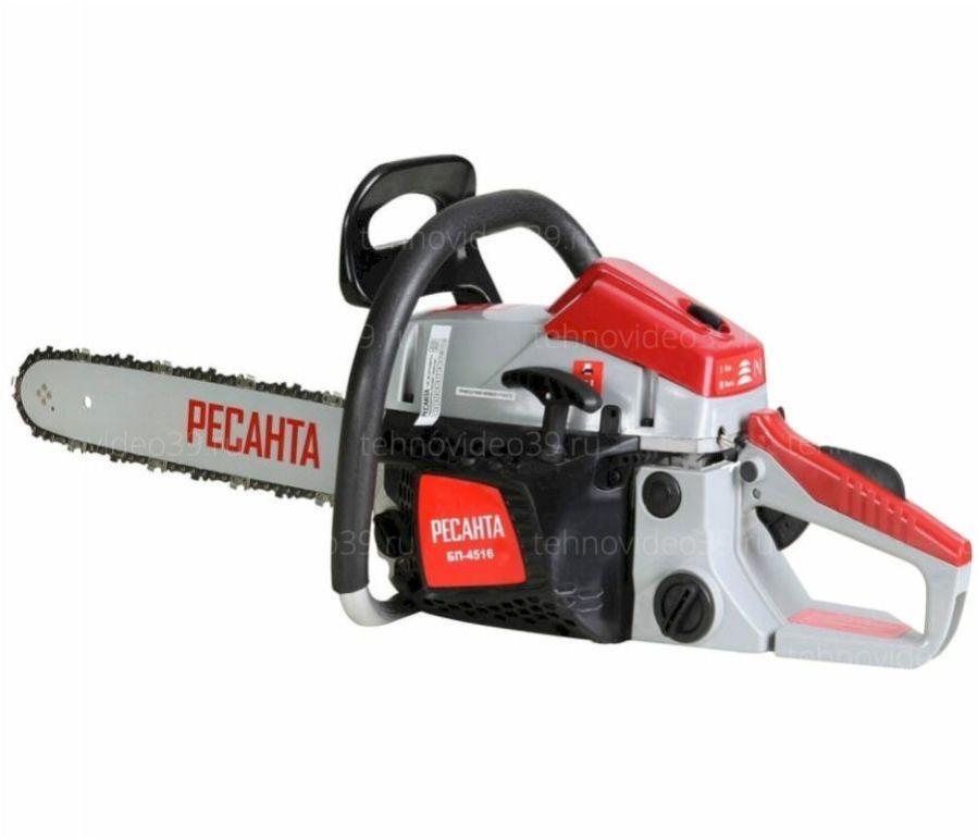 Бензопила Ресанта БП-4516 (70/6/14) купить по низкой цене в интернет-магазине ТехноВидео