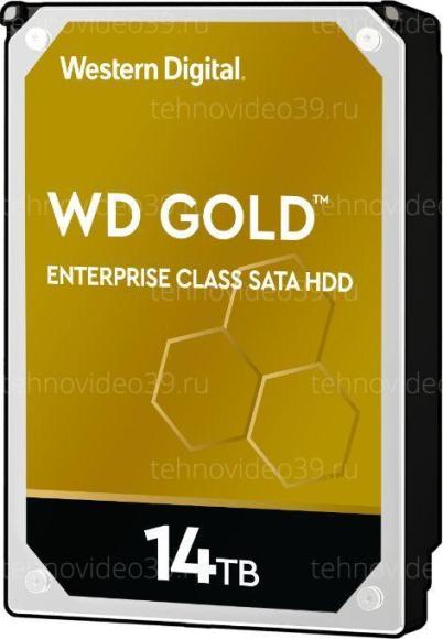 Жесткий диск 14TB Western Digital GOLD WD141KRYZ купить по низкой цене в интернет-магазине ТехноВидео