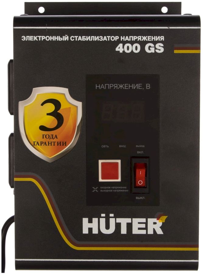 Стабилизатор Huter 400GS (63/6/12)