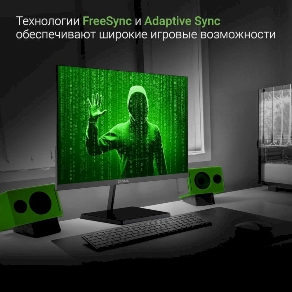 Монитор Digma Progress 24P501F