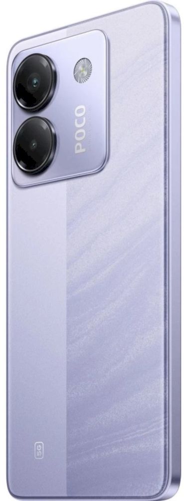 Смартфон Poco M7 Pro 5G 8/256 ГБ, фиолетовый