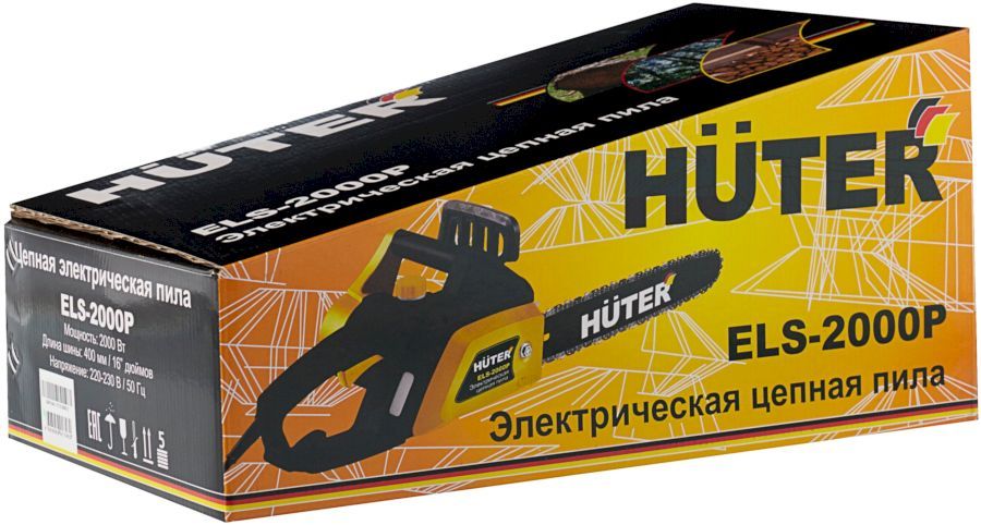 Электропила Huter ELS-2000P (70/10/3)
