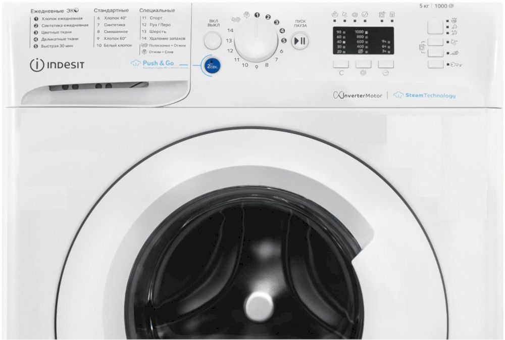 Стиральная машина Indesit BWSA 5109 WWV (869895600110)