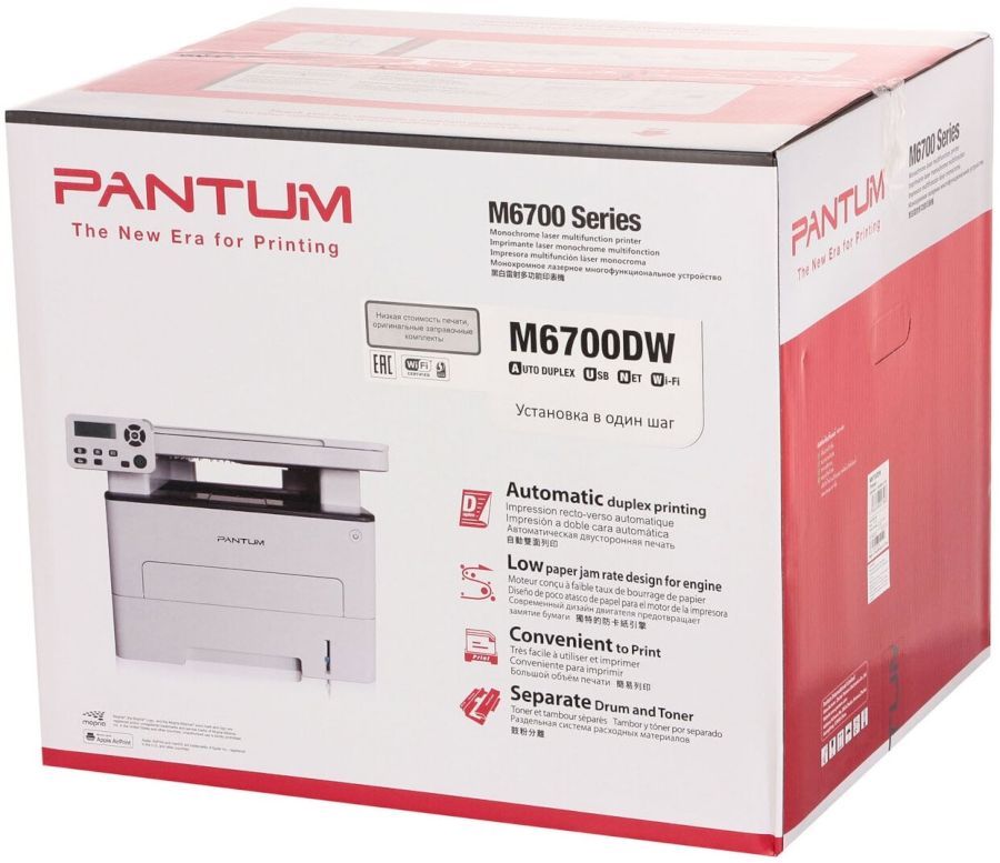 Мфу Pantum M6700DW