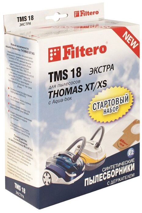 Стартовый набор Filtero TMS 18 (2+1), для Thomas XT/XS