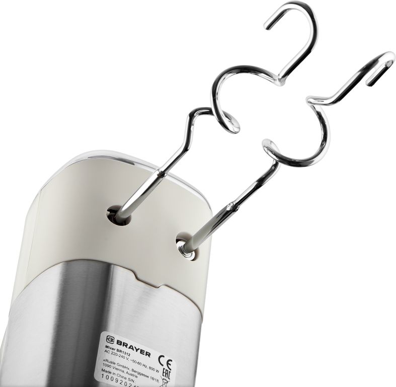 Миксер Brayer BR1312 нерж. сталь/бежевый
