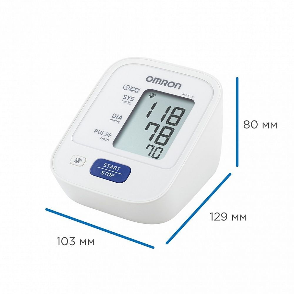 Измеритель артериального давления и частоты пульса автоматический Omron M2 Eco (RU)