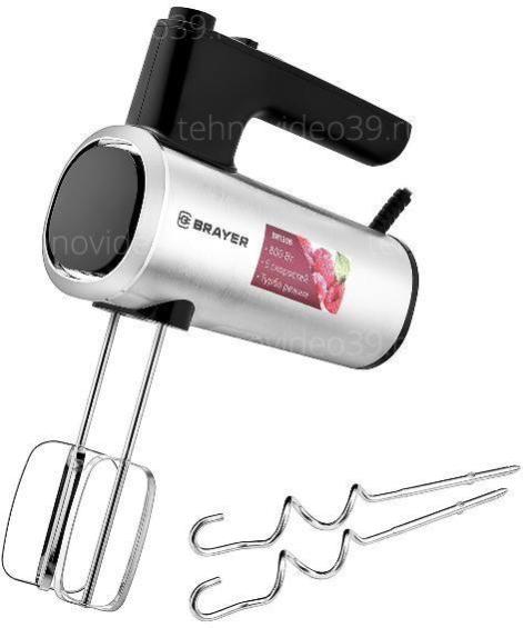 Миксер Brayer BR1306 купить по низкой цене в интернет-магазине ТехноВидео