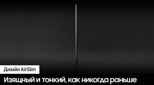 Телевизор Samsung 75Q60D QLED