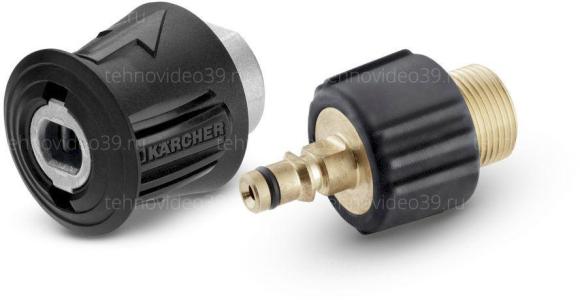 Комплект адаптеров для удлинительного шланга, Karcher (26430370) купить по низкой цене в интернет-магазине ТехноВидео