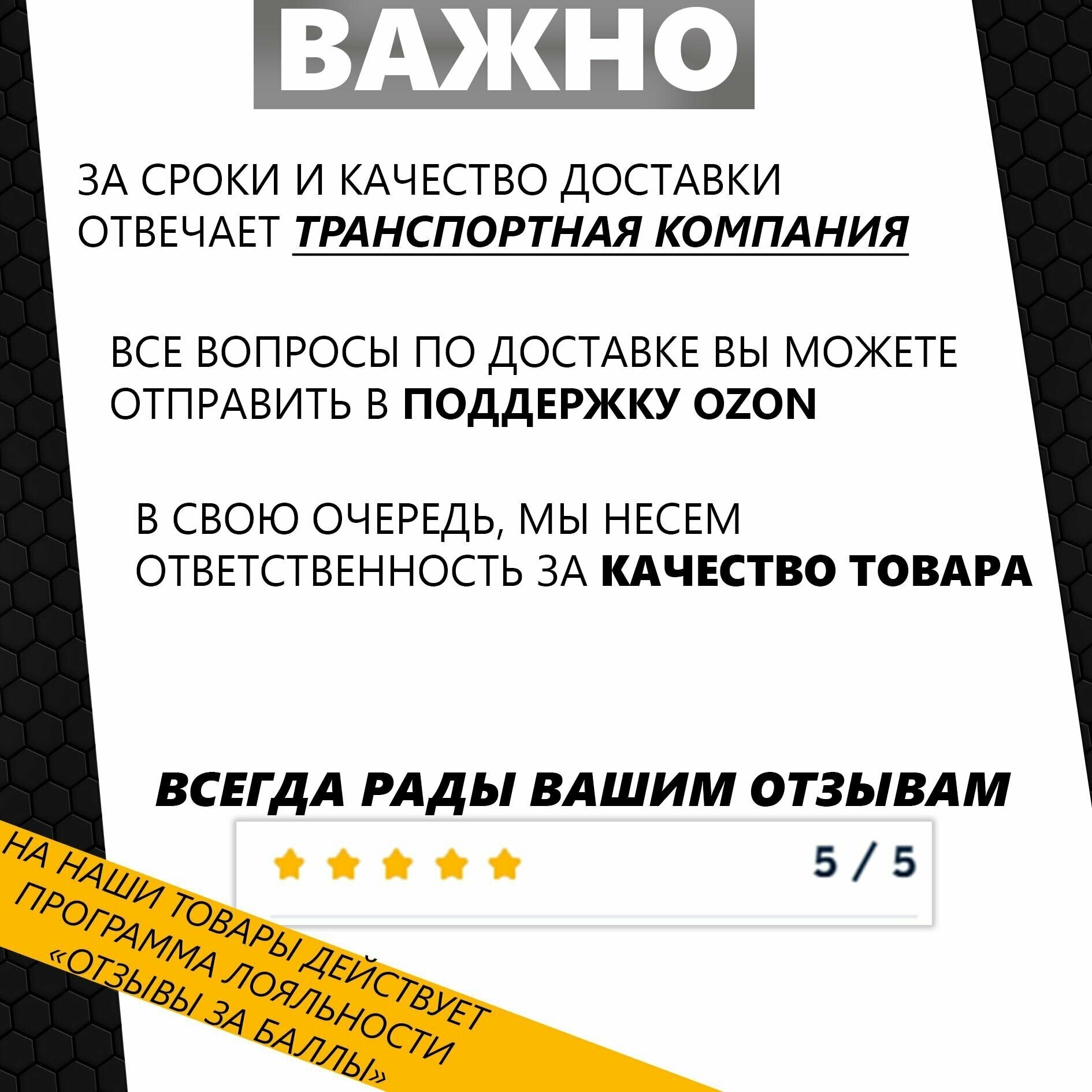 Аппарат для сварки ПВХ труб Ресанта АСПТ-600 (65/121)