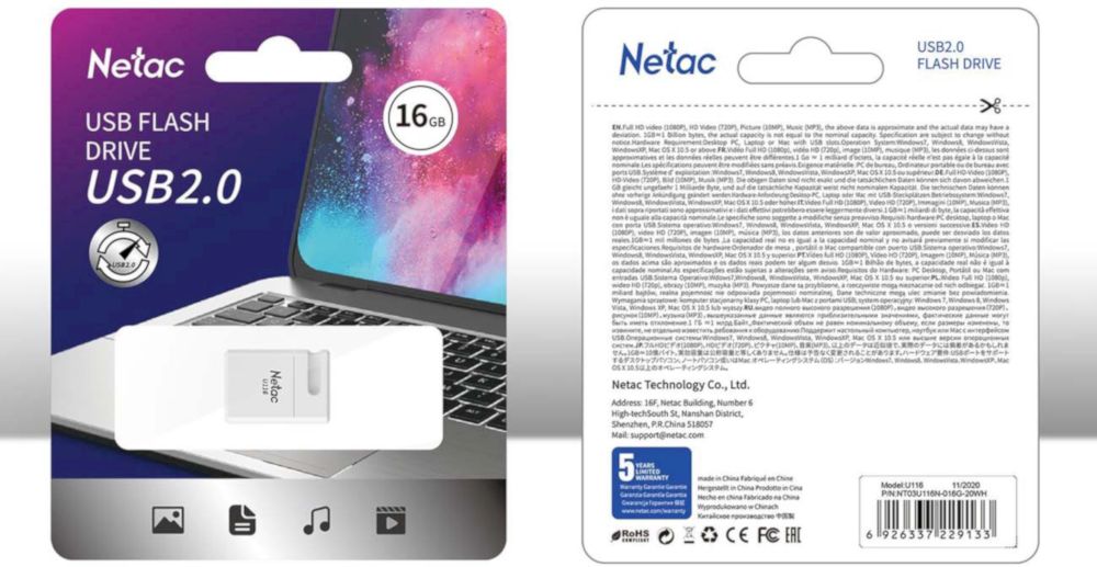 Память USB2.0 Flash Drive 16Gb Netac U116 WHITE (NT03U116N-016G-20WH)