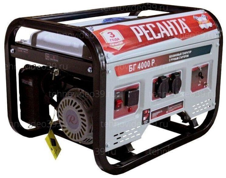 Электрогенератор Ресанта БГ 4000 Р (64/1/44)