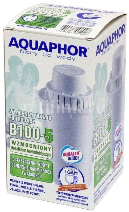 Кассета Аквафор В5 (В100-5)