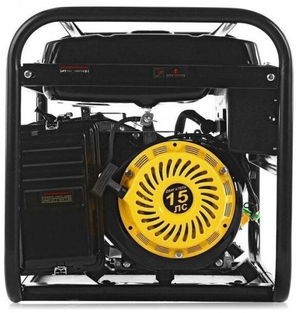 Электрогенератор DY8000L Huter (64/1/33)