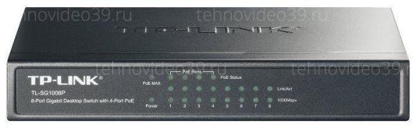 Коммутатор TP-Link TL-SG1008P 8-Port Gigabit Desktop PoE Switch, 8 Gigabit RJ45 ports including 4 Po купить по низкой цене в интернет-магазине ТехноВидео
