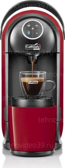 Кофеварка Caffitaly S29H Black-Red купить по низкой цене в интернет-магазине ТехноВидео