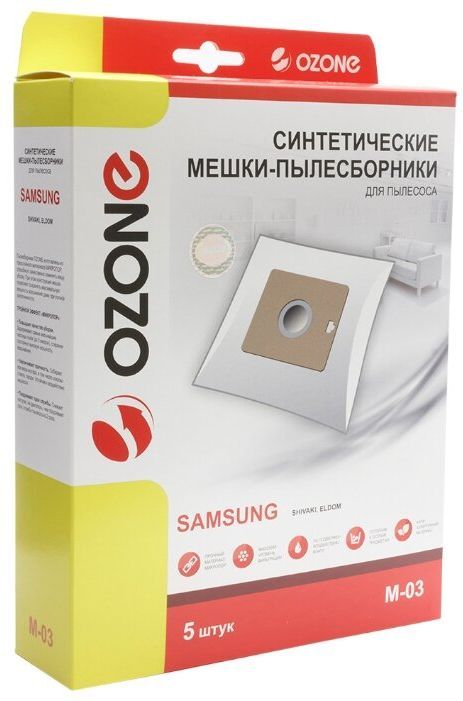 Пылесборник Ozone M-03 для SAMSUNG VP-77 5 шт