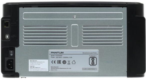 Принтер Pantum P2500NW