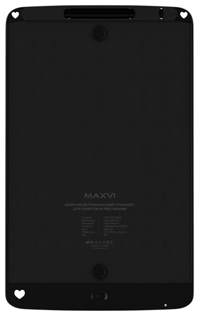 Графический планшет Maxvi MGT-02С black