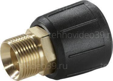 Вращающаяся муфта Karcher (44010910) купить по низкой цене в интернет-магазине ТехноВидео