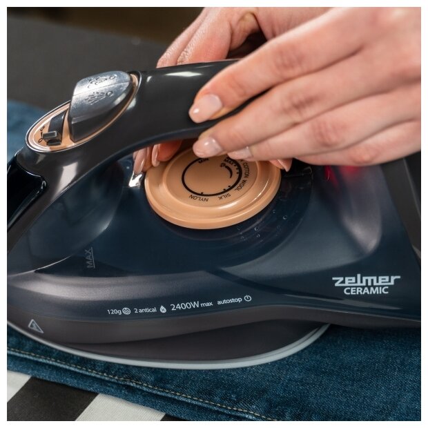 Утюг Zelmer ZIR1505 Ceramic