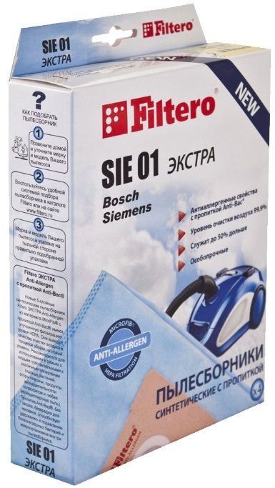 Пылесборник Filtero SIE 01 (4) ЭКСТРА