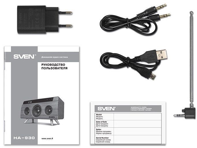 Колонка Sven портативная HA-930