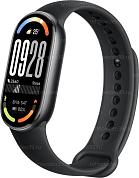 Фитнес-браслет Xiaomi Smart Band 10, черный (BHR07PYGL) купить по низкой цене в интернет-магазине ТехноВидео