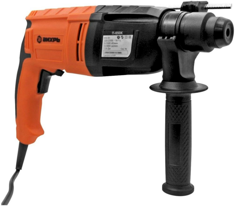 Перфоратор Вихрь П-650к (72/3/5)