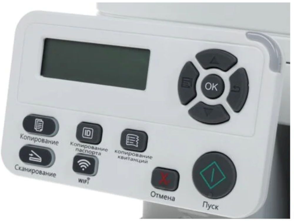 Мфу Pantum M7100DW