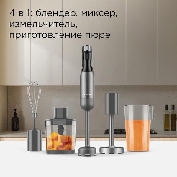 Блендер Redmond BH403