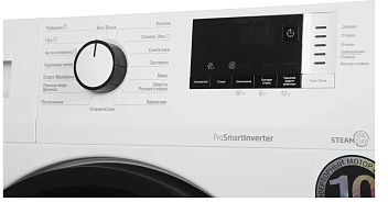 Стиральная машина Beko WSRE7612XAW