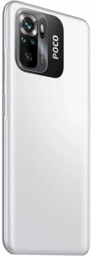 Смартфон Poco M5s 4/128Gb, белый