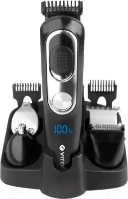 Триммер Vitek VT-2549