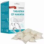 BREZO 2 таблетки для чистки от кофейных масел, 2 порции для чистки от накипи, 97920