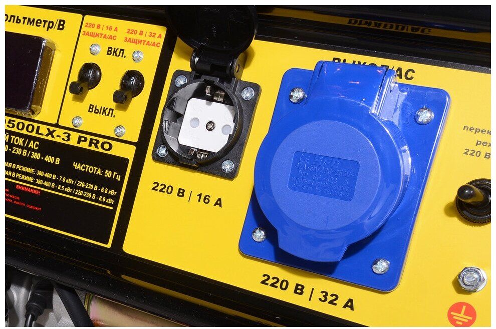 Электрогенератор Huter DY9500LX-3 PRO-электростартер (64/1/77)